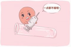 不办结婚证如何做试管