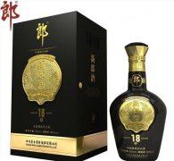 十大高端婚宴酒品牌排行榜