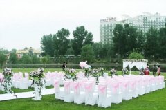 北京草坪婚礼要多少钱？