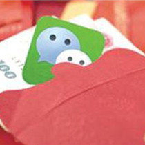 2019微信红包祝福语 最受欢迎的结婚祝福语