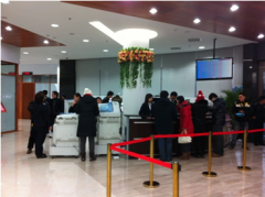 南京市的民政局婚姻登记处上班时间