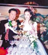 王志才王艳婚礼现场 晴格格的婚礼揭秘