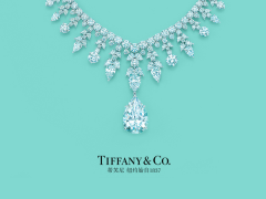 Tiffany蓝 世界上最昂贵的蓝