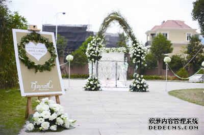 韩式婚礼现场布置