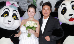 钱嘉乐汤盈盈婚礼 众星云集贺新婚